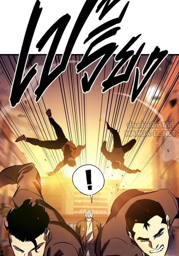 The Great War Chap 34 - Next Chap 35