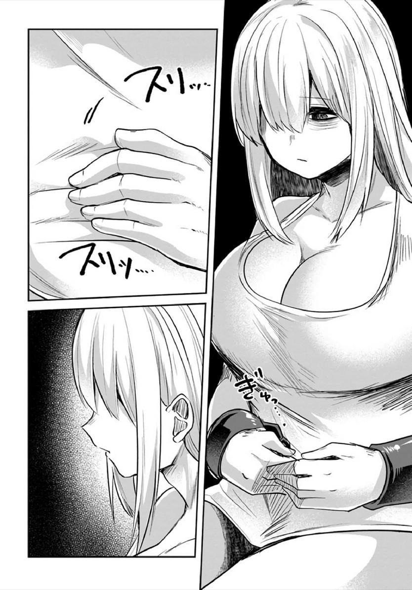 Inbi na Doukutsu no Sono Oku de Chap 16 - Next Chap 17