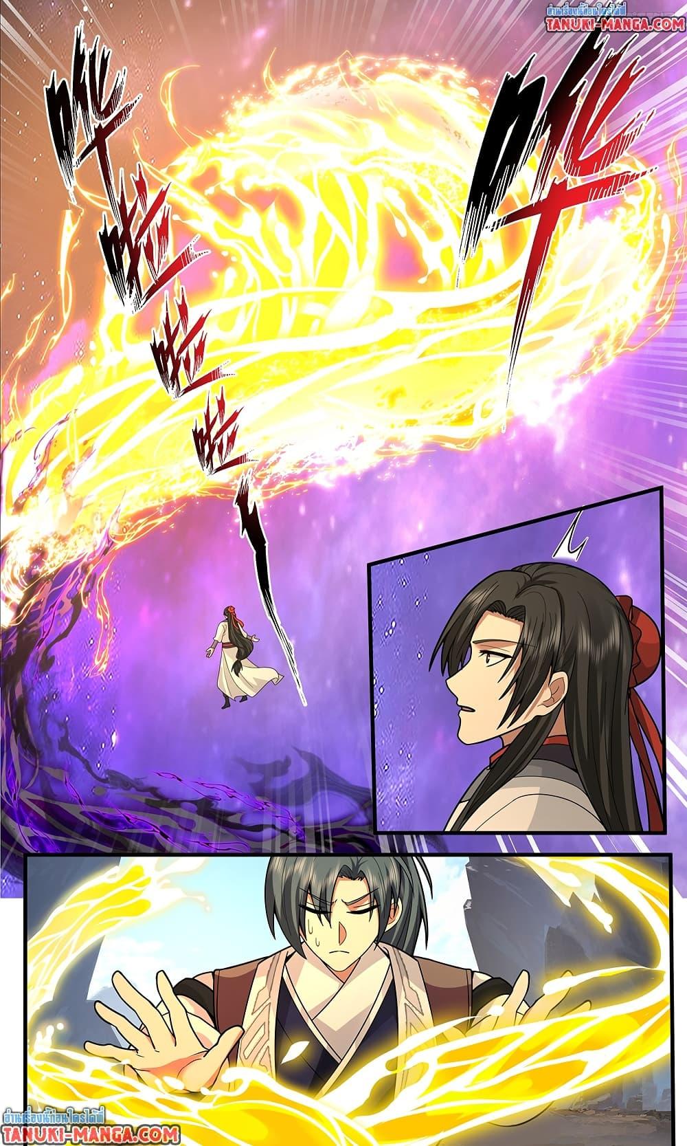 Martial Peak เทพยุทธ์เหนือโลก Chap 3820 - Next Chap 3821