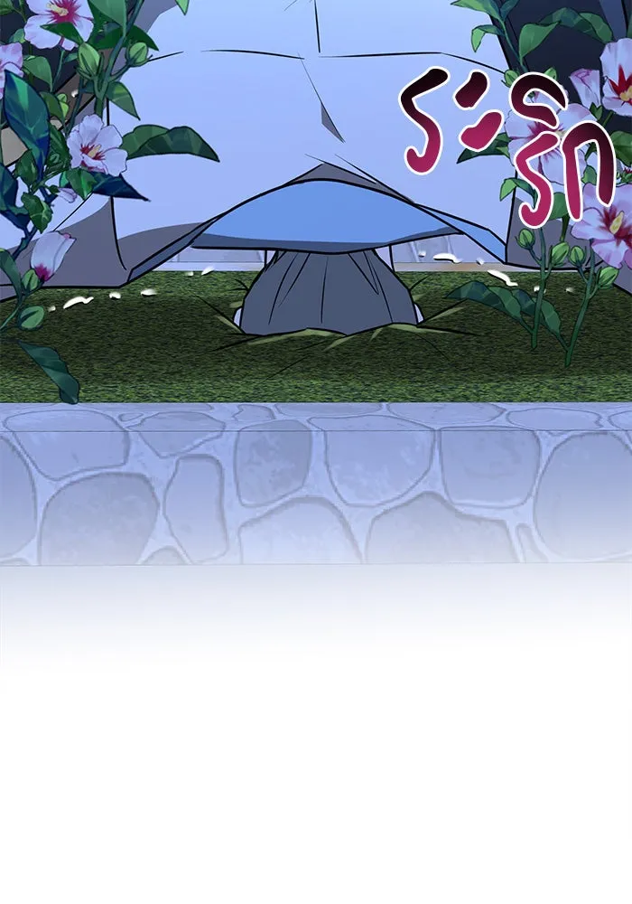 The Academy Is Doomed Chap 42 - Next Chap 43