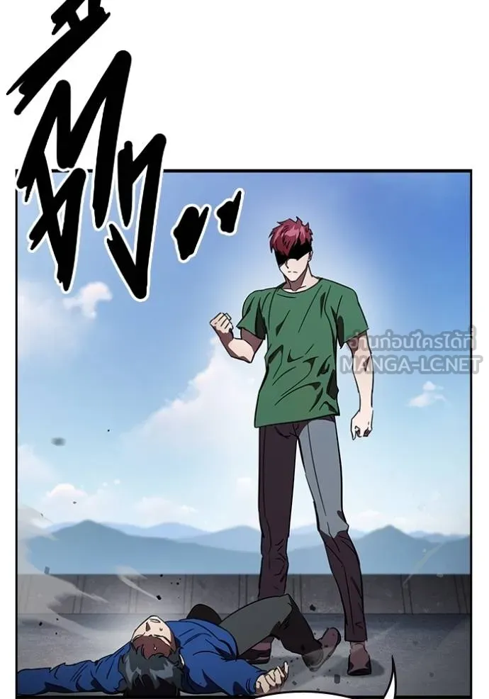 The Great War Chap 18 - Next Chap 19