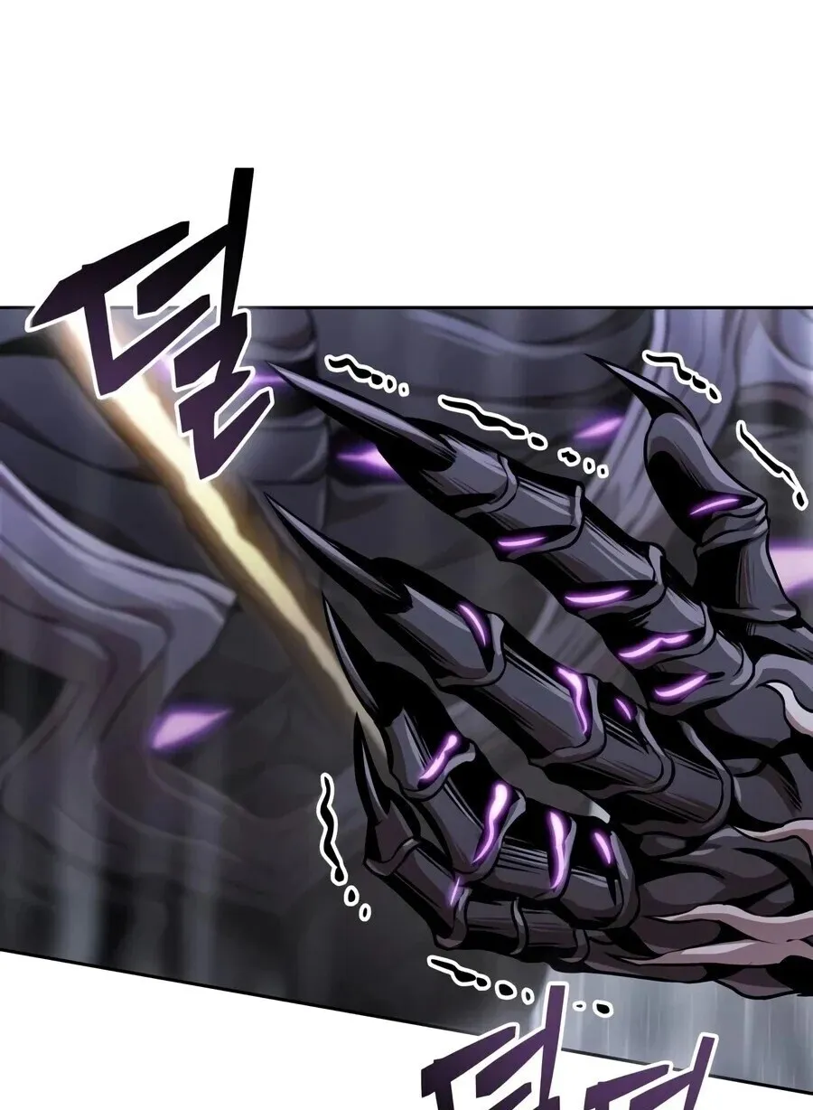 Nano Machine Chap 313 - Next Chap 314
