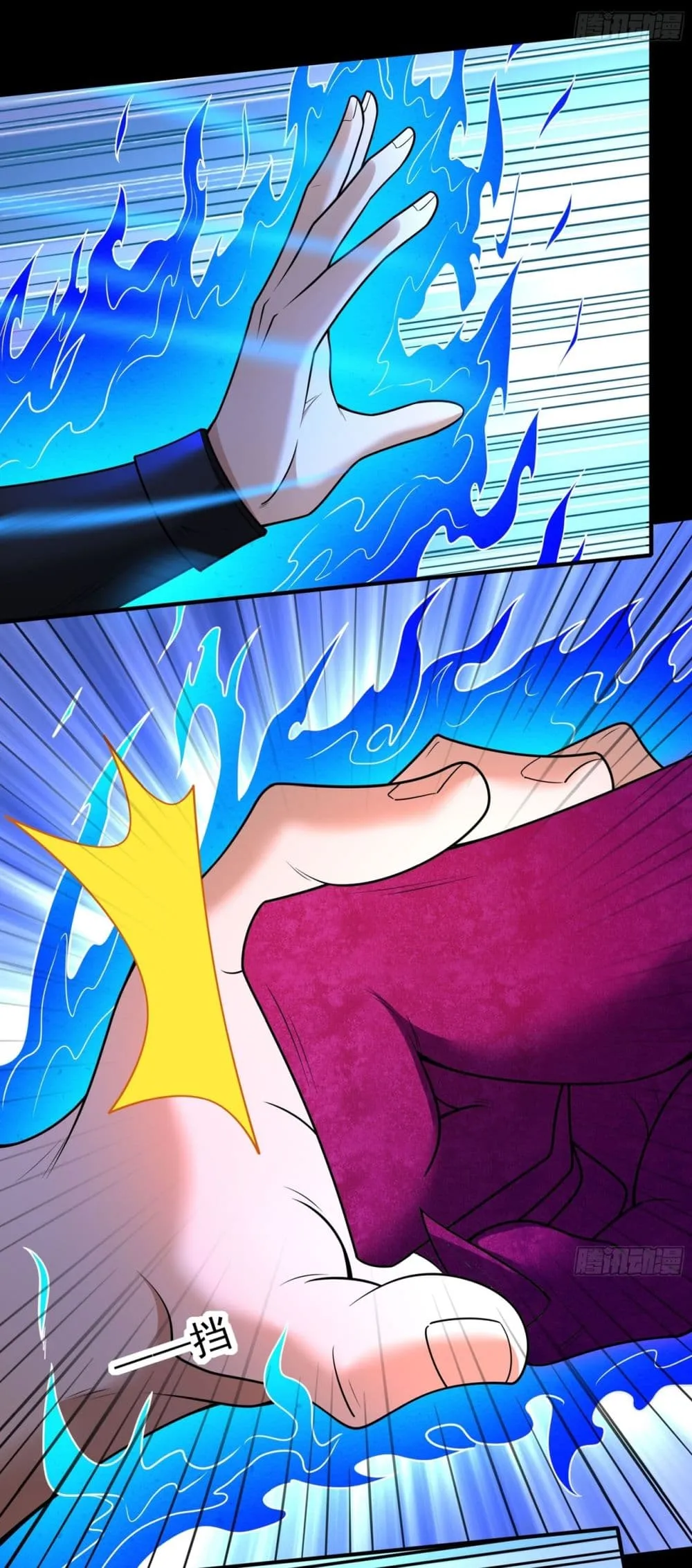 God of Martial Arts Chap 806 - Next Chap 807