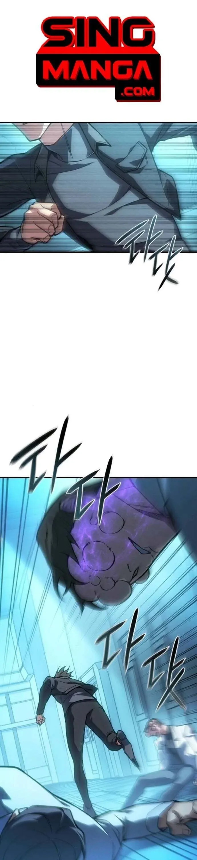 Regressing With the King’s Power – เกิดใหม่พร้อมพลังแห่งราชัน Chap 126 - Next Chap 127