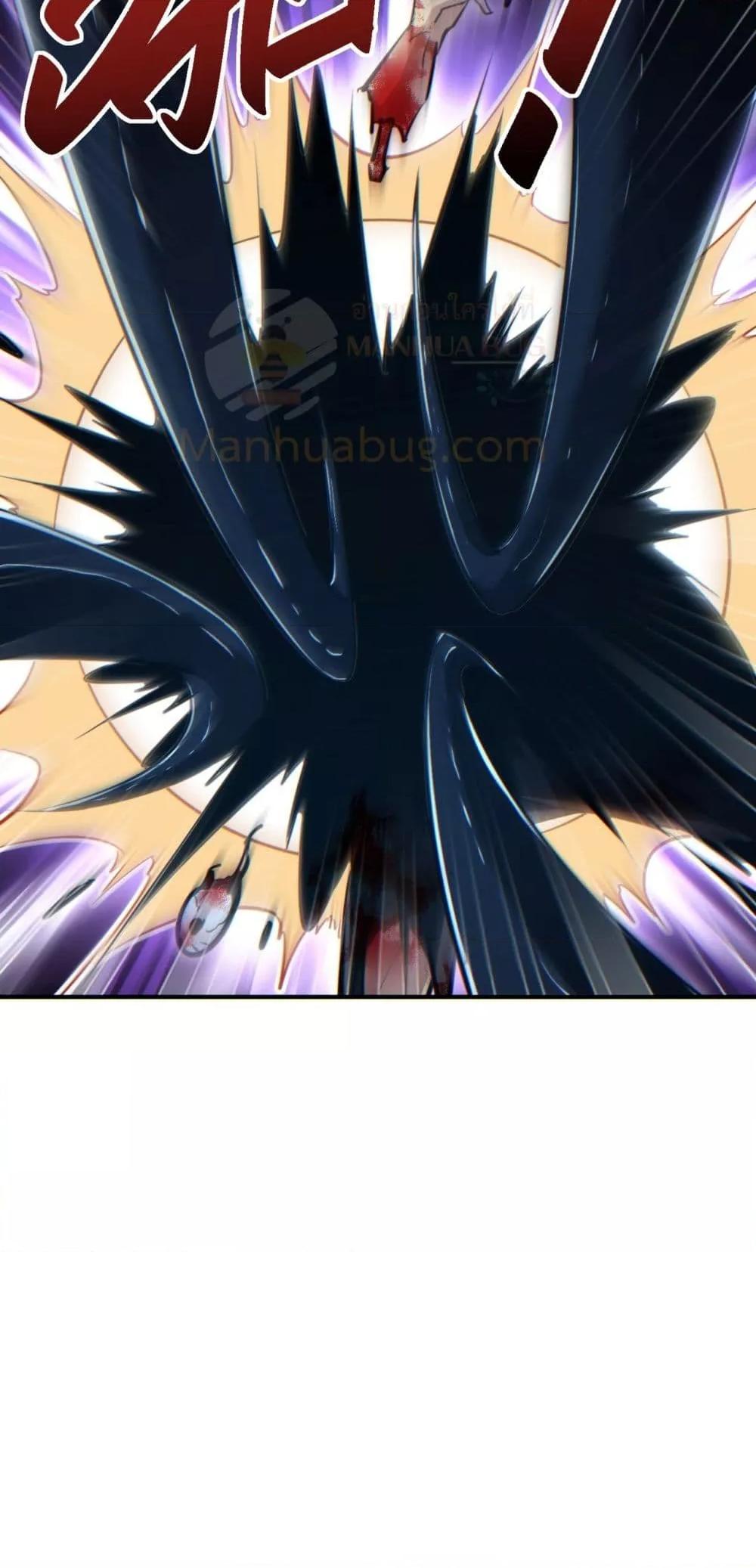 Rebirth in the end times: I reached the top by opening boxes Chap 43 - Next Chap 44