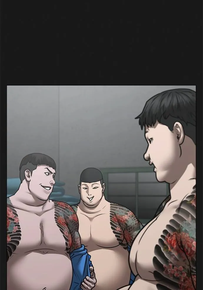 Reality Quest Chap 146 - Next Chap 147