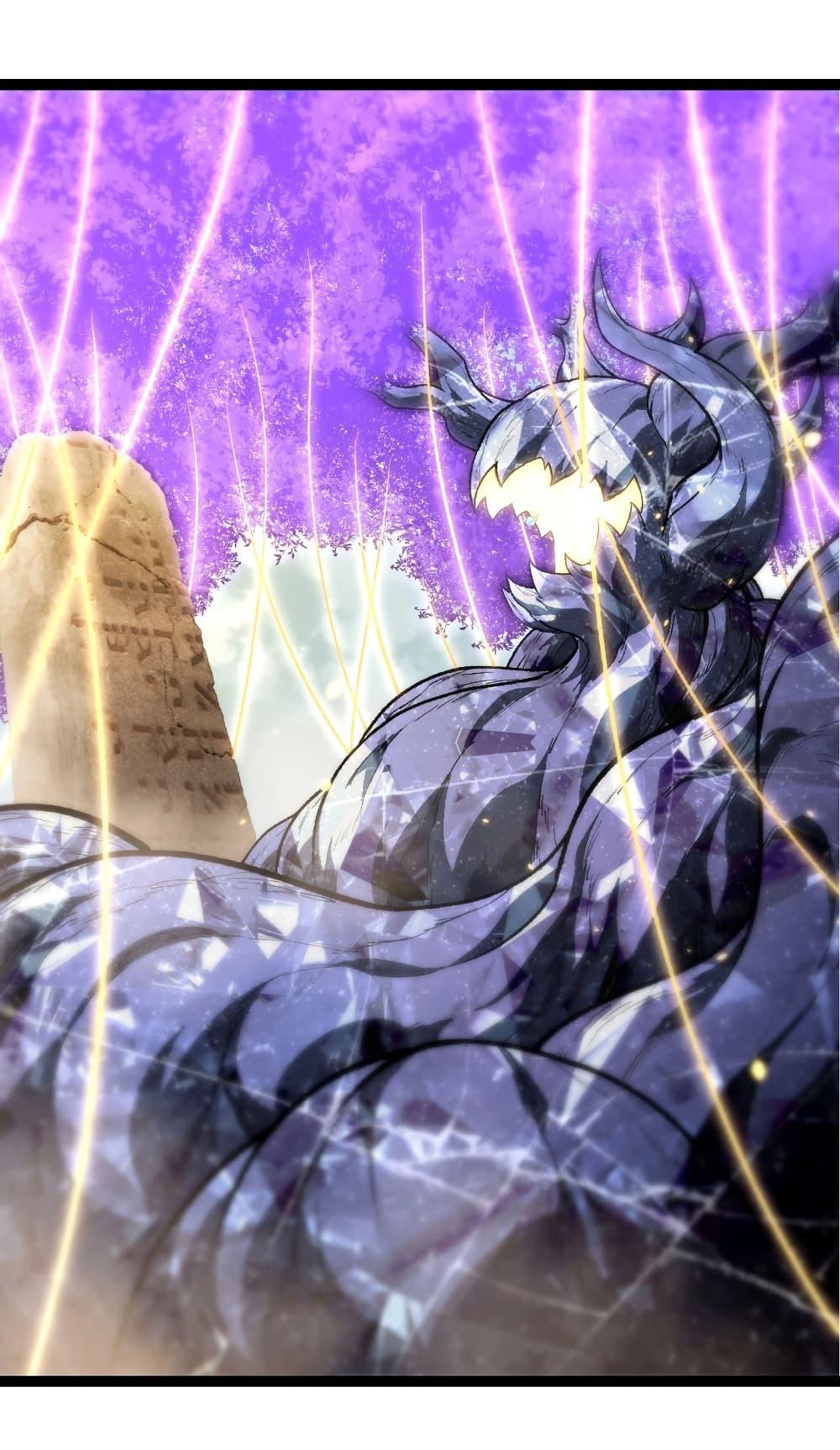 Evolution from the Big Tree Chap 468 - Next Chap 469