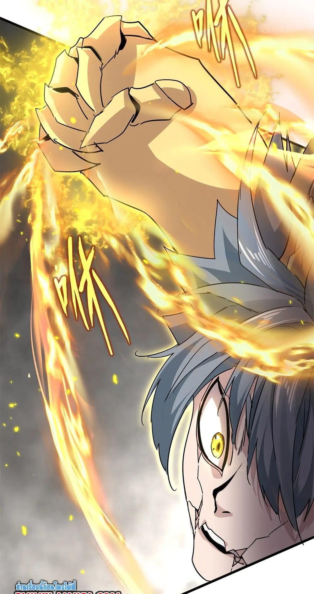 Magic Emperor Chap 729 - Next Chap 730