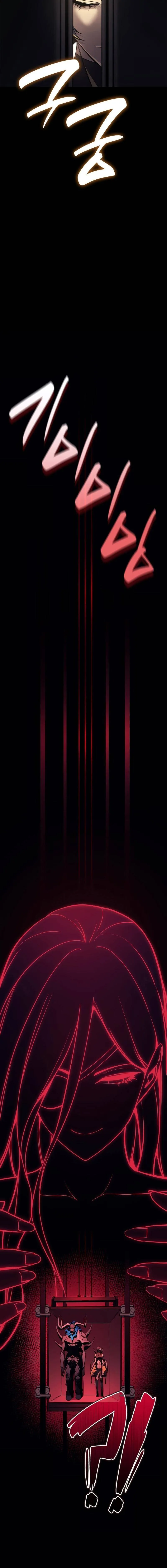 The Return of the Disaster-Class Hero Chap 132 - Next Chap 133