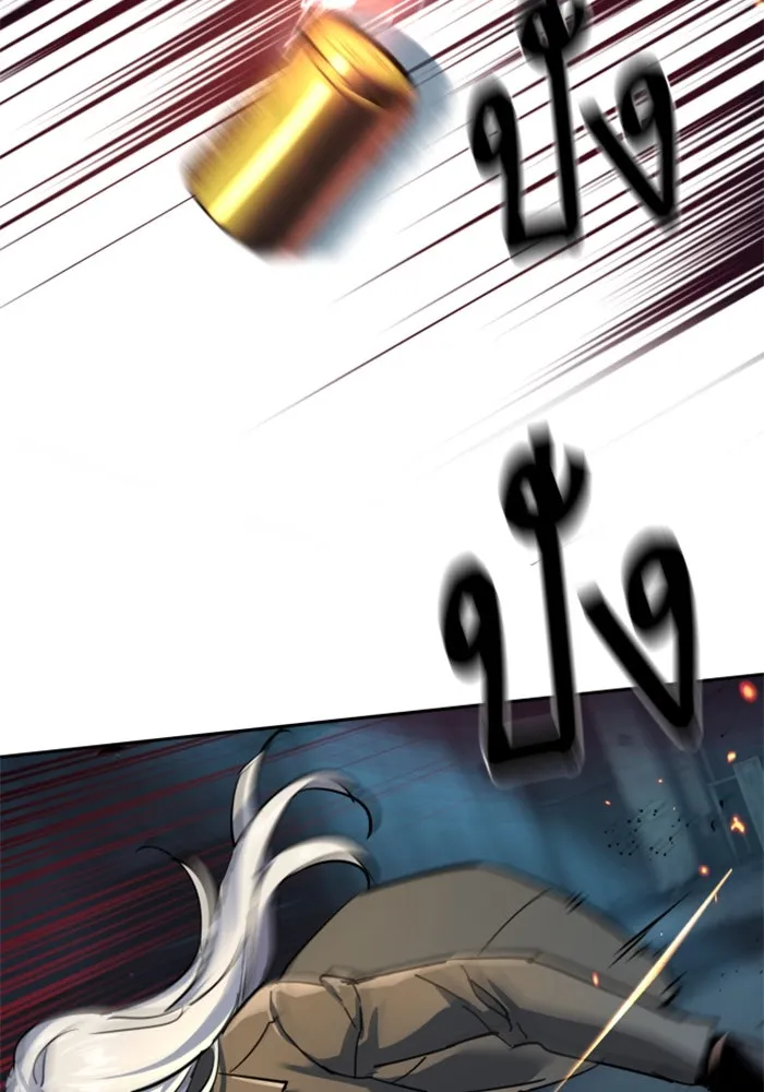 Mercenary Enrollment Chap 244 - Next Chap 245