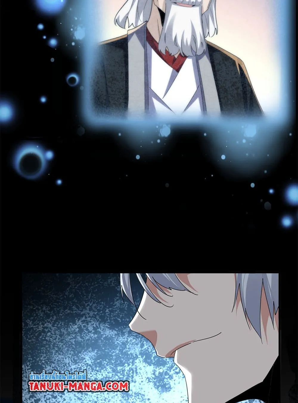 Magic Emperor Chap 739 - Next Chap 740