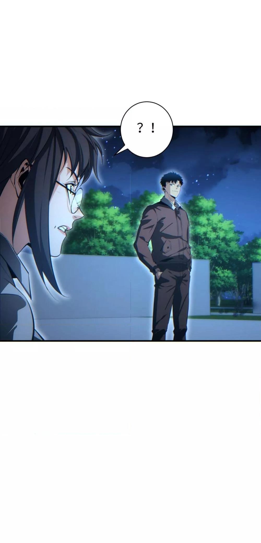 Rebirth in the end times: I reached the top by opening boxes Chap 43 - Next Chap 44