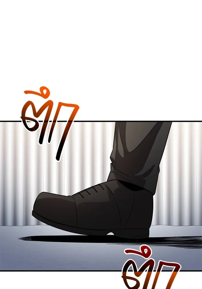 I Obtained a Mythic Item – พลิกชะตาคว้าไอเทมระดับเทพ Chap 129 - Next Chap 130