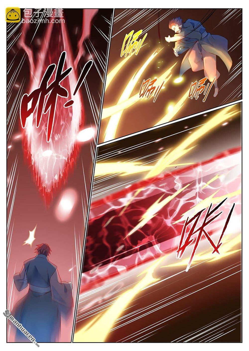 Bailian Chengshen Chap 1072 - Next Chap 1073