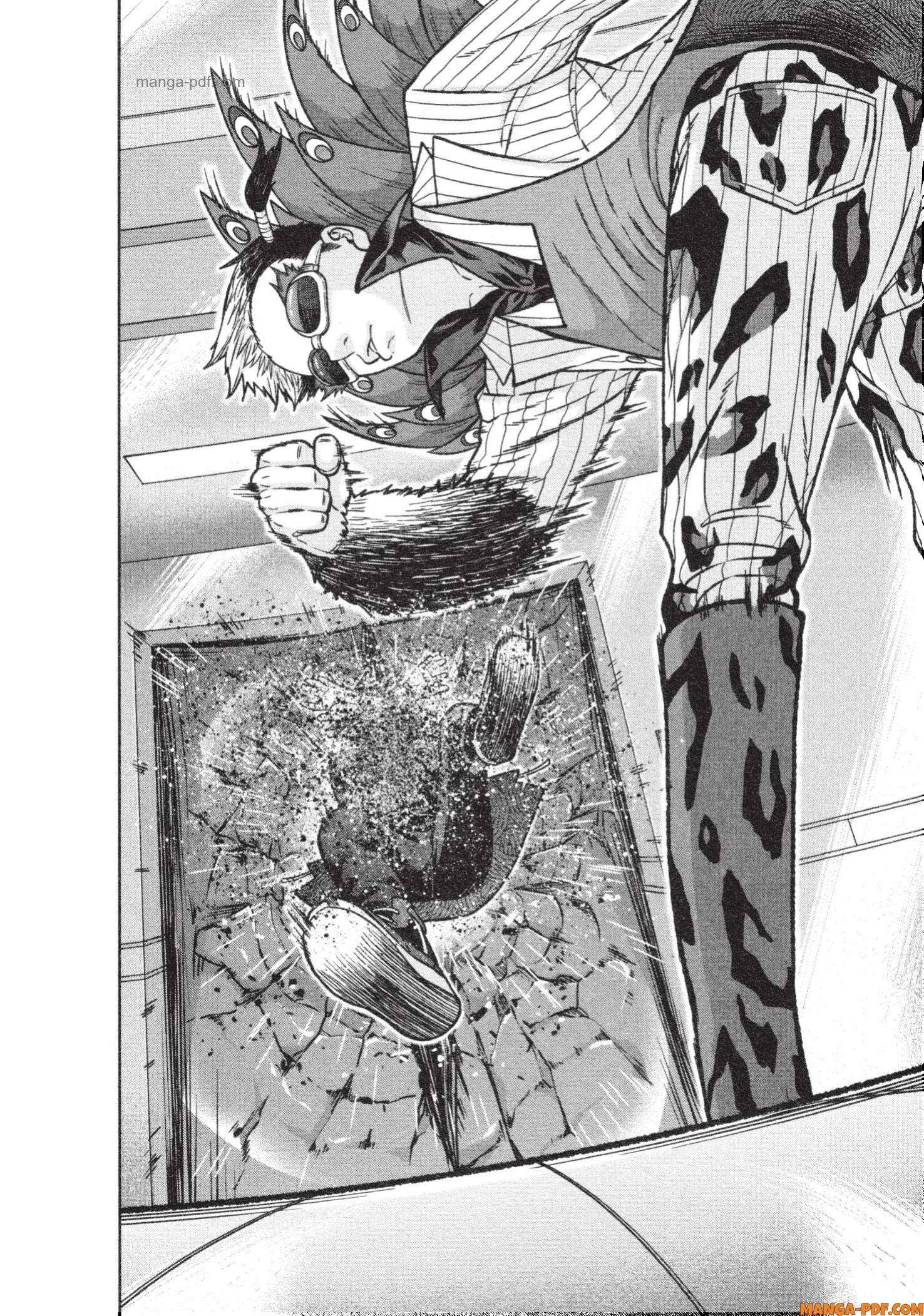 Tougen Anki Chap 124 - Next Chap 125