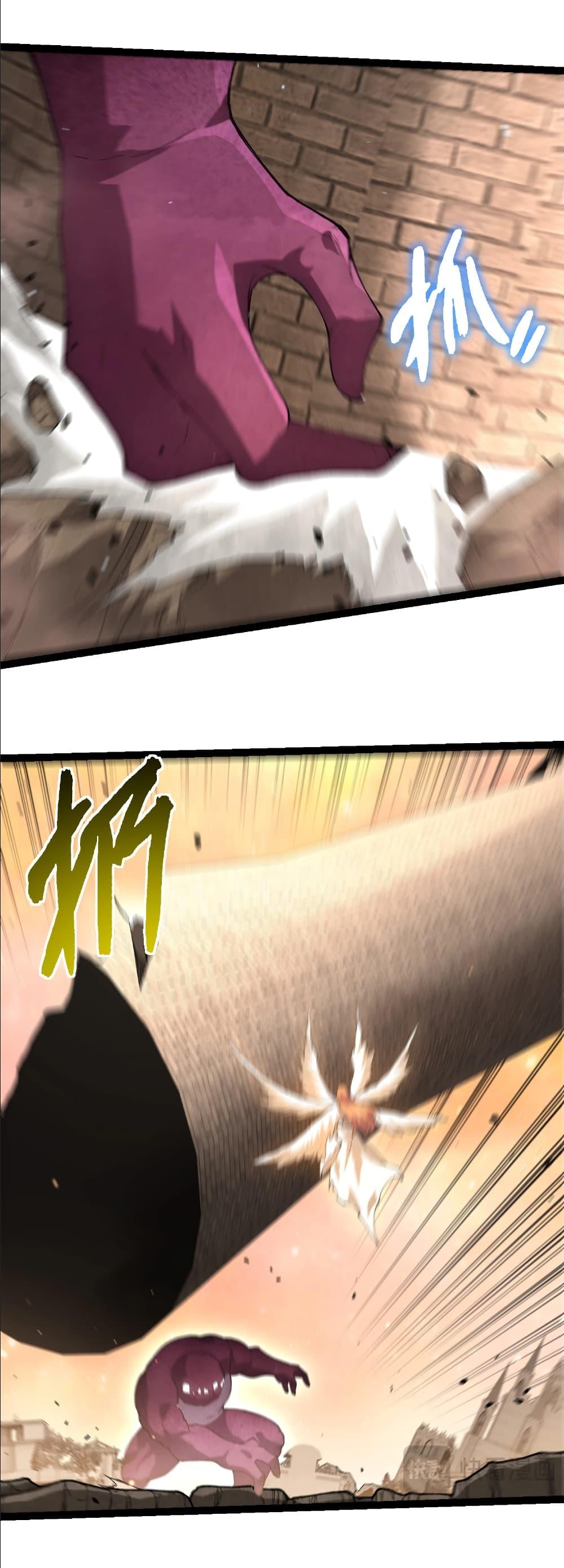 Evolution from the Big Tree Chap 429 - Next Chap 430