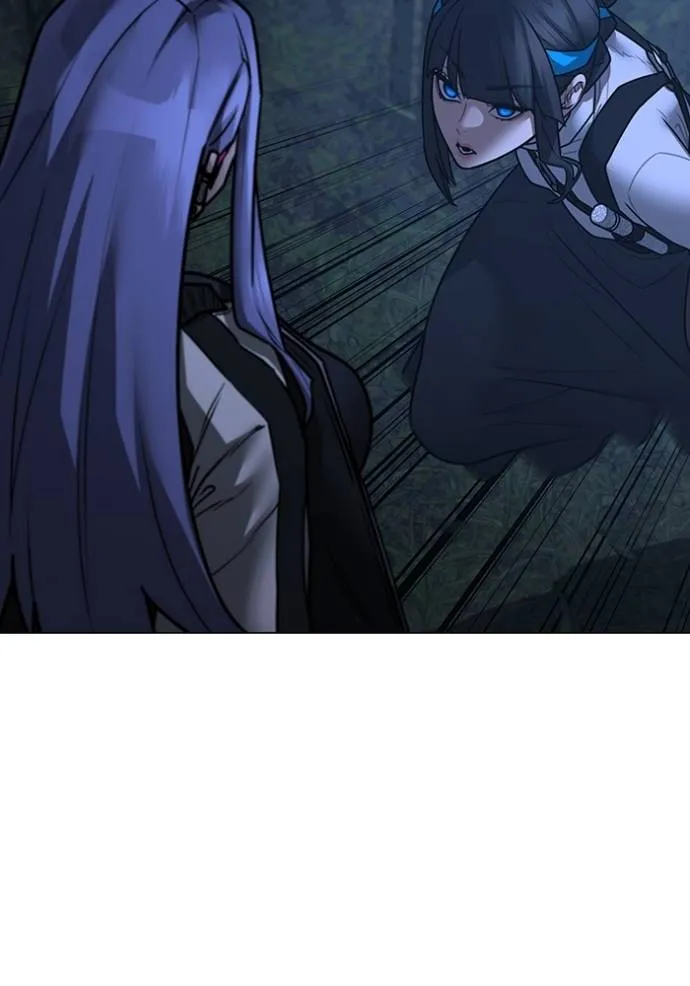 Reality Quest Chap 150 - Next Chap 151