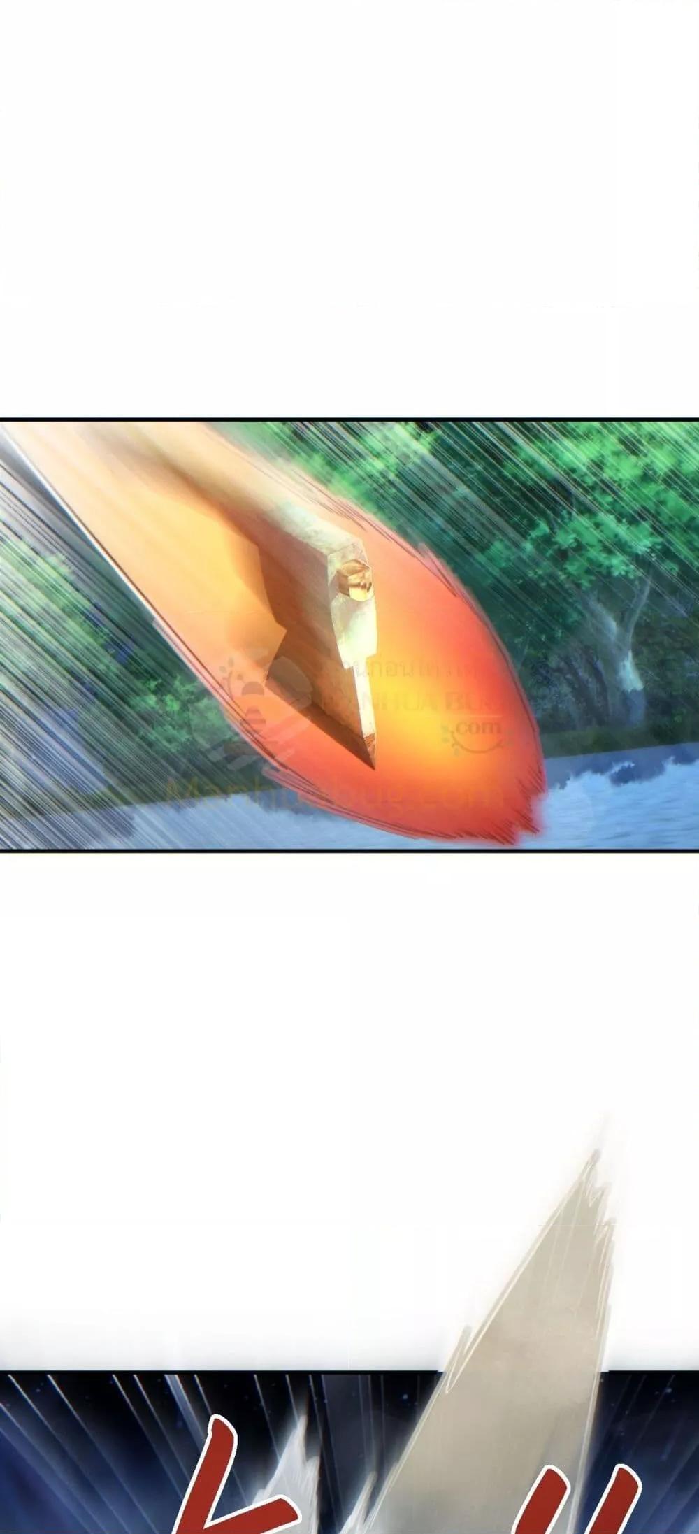 Rebirth in the end times: I reached the top by opening boxes Chap 42 - Next Chap 43