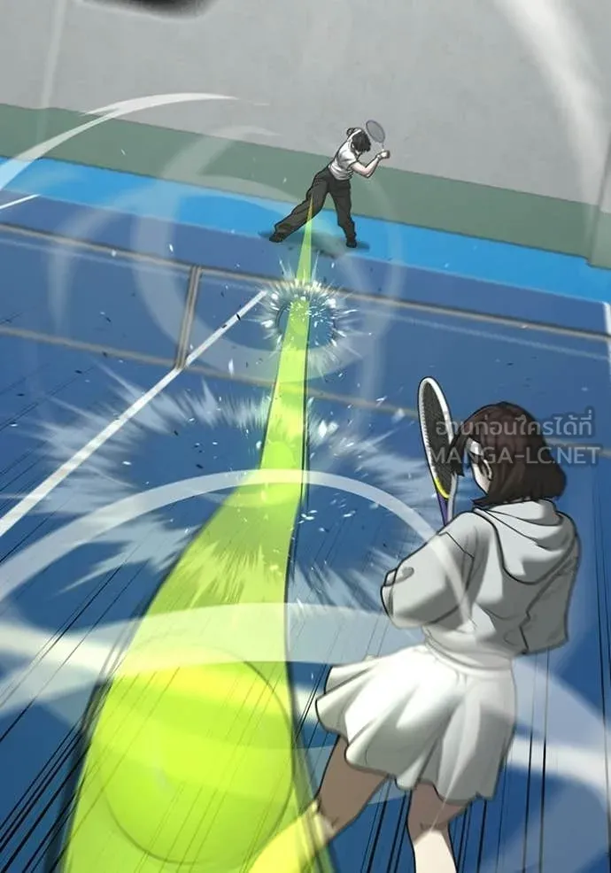 Reality Quest Chap 176 - Next Chap 177