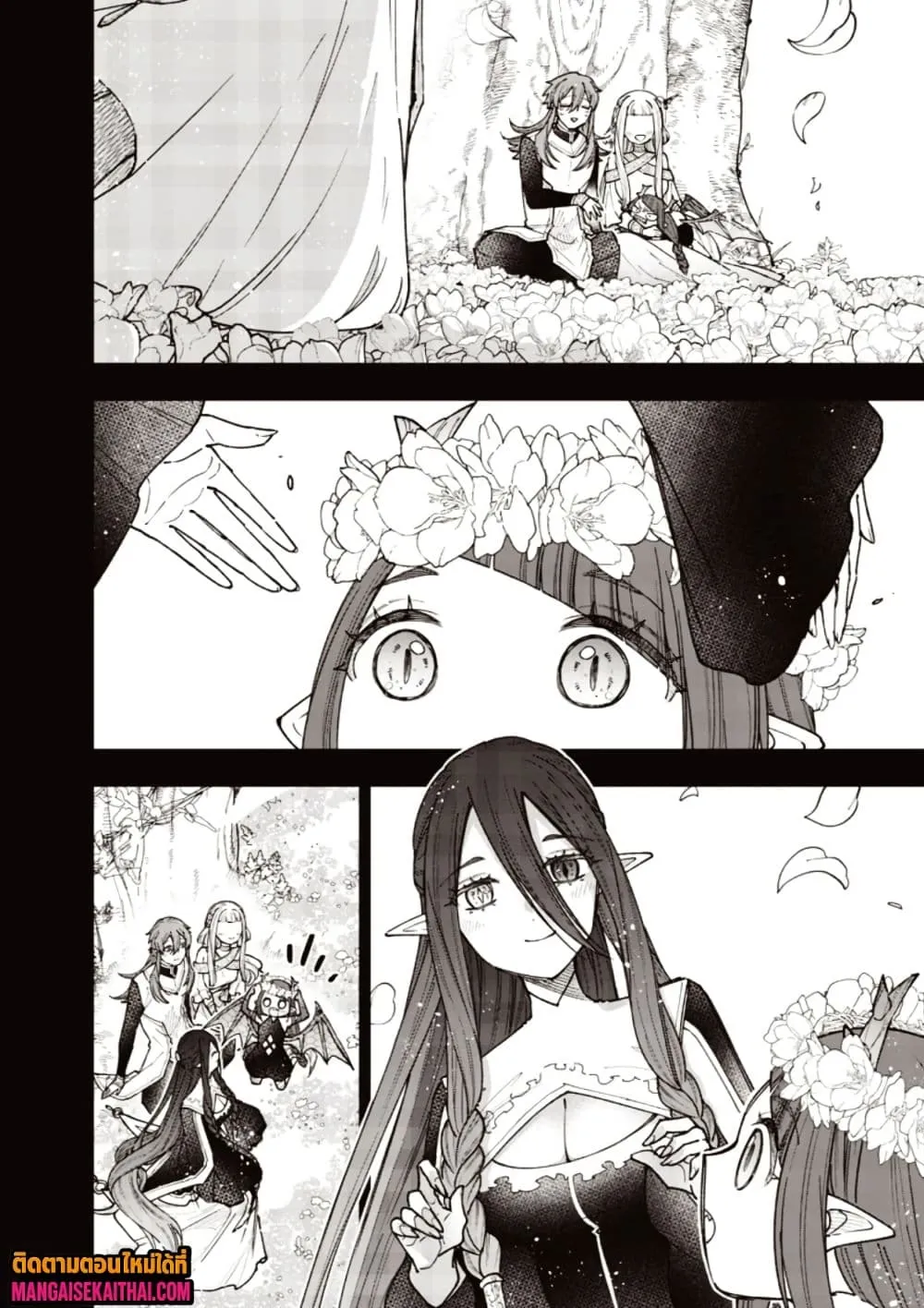 Messiah: Isekai o Sukutta Moto Yuusha ga Mamono no Afureru Genjitsu Sekai o Musou suru Chap 77.1 - Next Chap 78.1