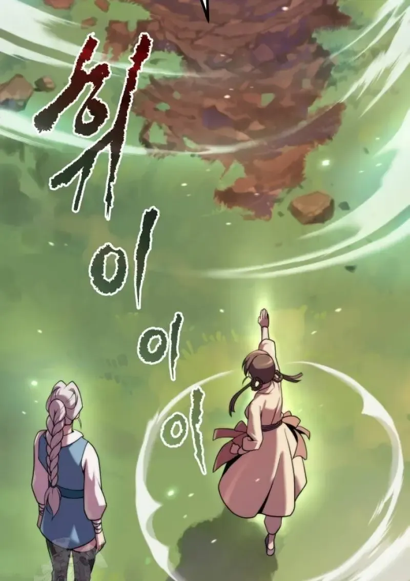 Chronicles of the Demon Faction Chap 148 - Next Chap 149