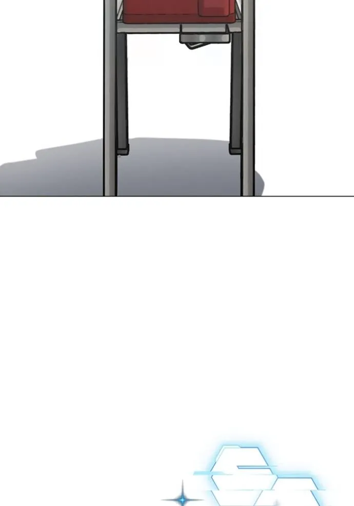 Reality Quest Chap 151 - Next Chap 152