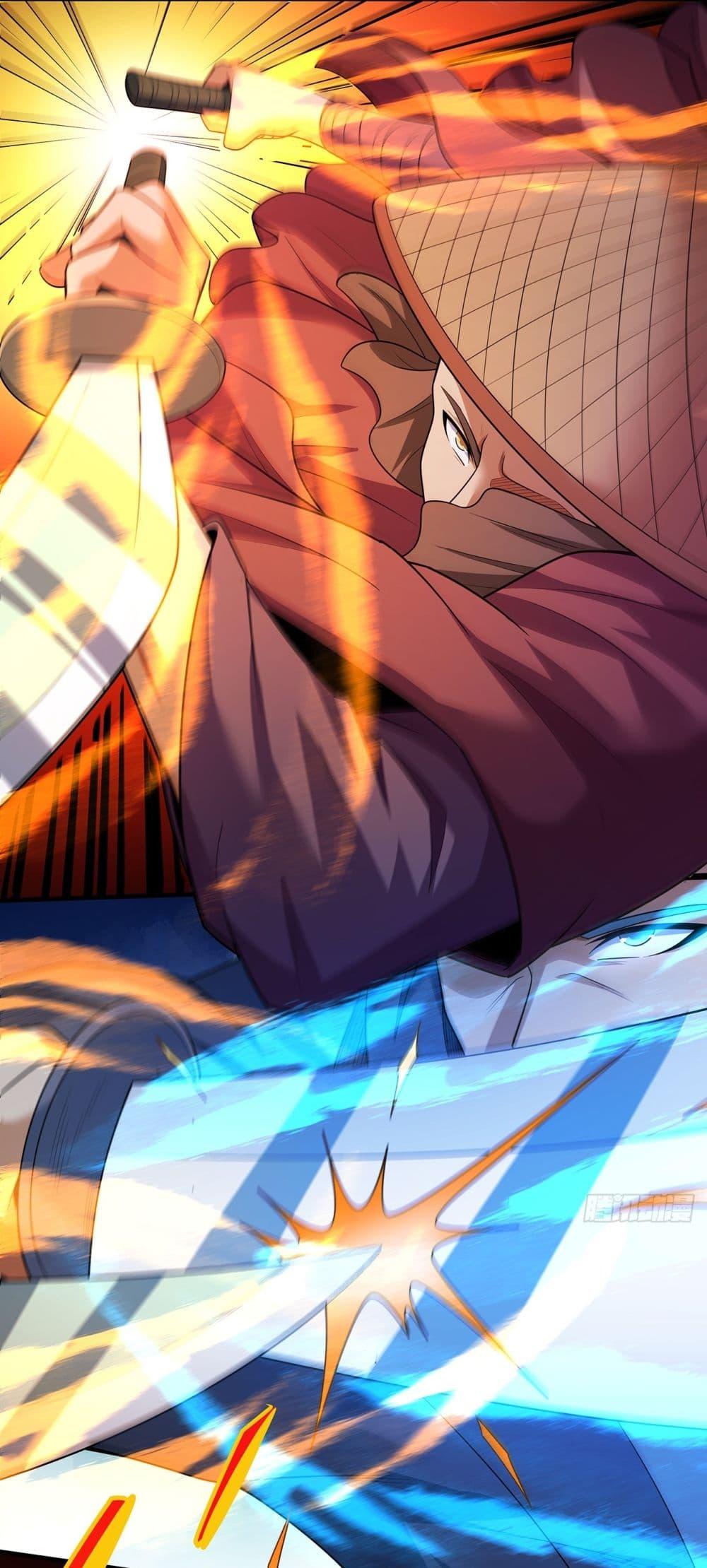 God of Martial Arts Chap 709 - Next Chap 710