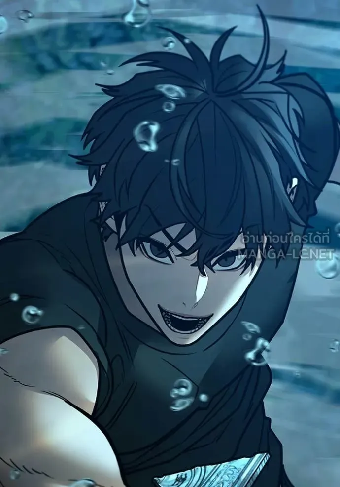 Reality Quest Chap 171 - Next Chap 172