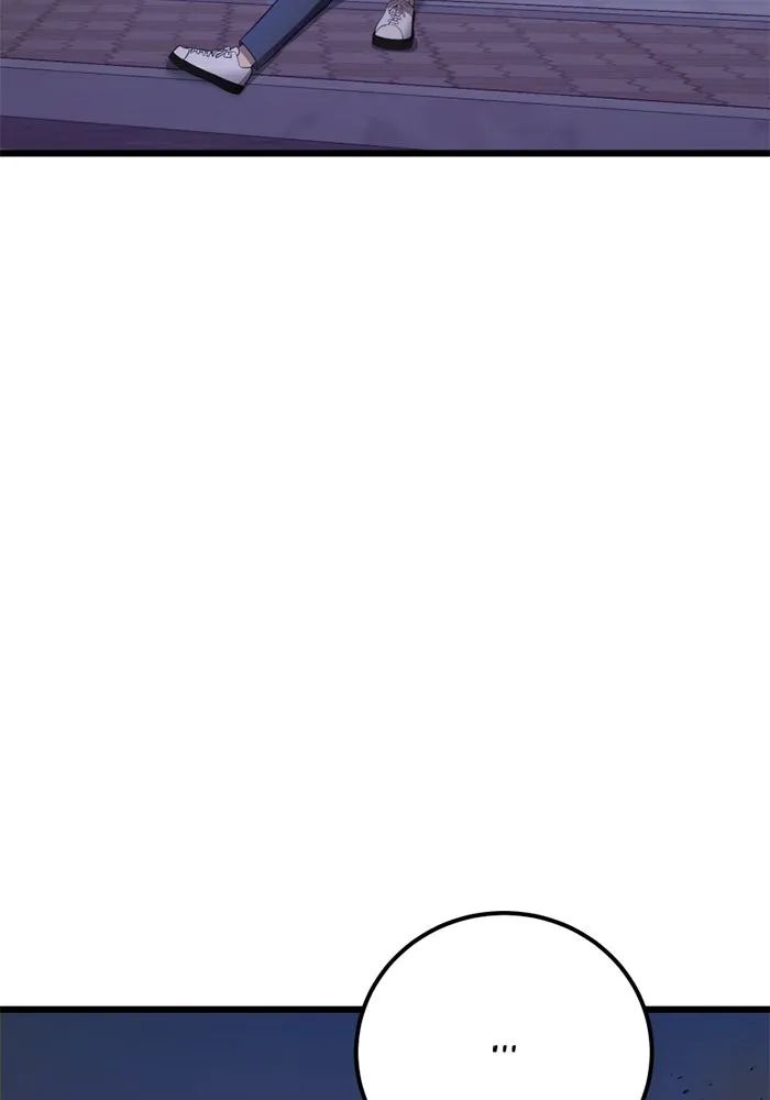 I Obtained a Mythic Item – พลิกชะตาคว้าไอเทมระดับเทพ Chap 104 - Next Chap 105