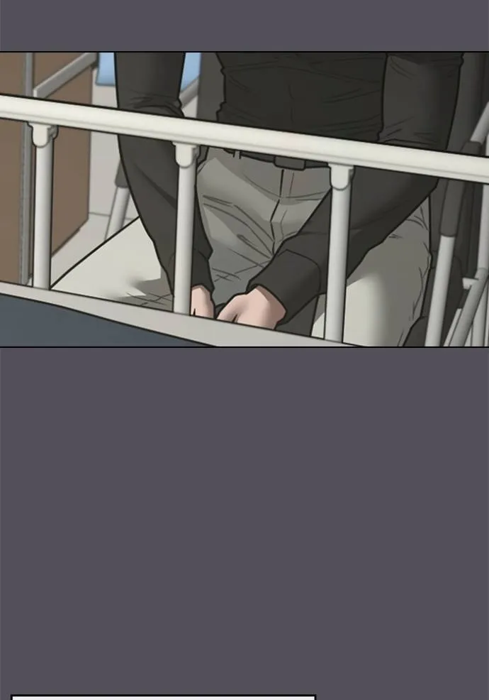 Reality Quest Chap 143 - Next Chap 144