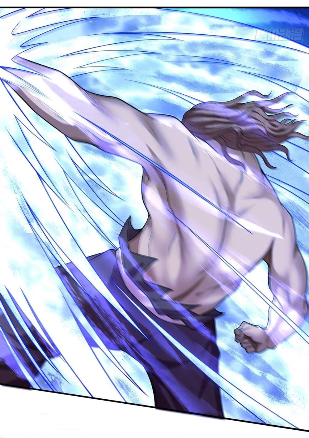 God of Martial Arts Chap 687 - Next Chap 688