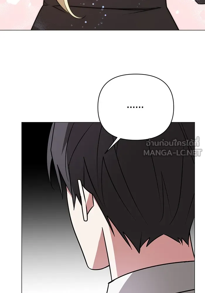 The Academy Is Doomed Chap 36 - Next Chap 37