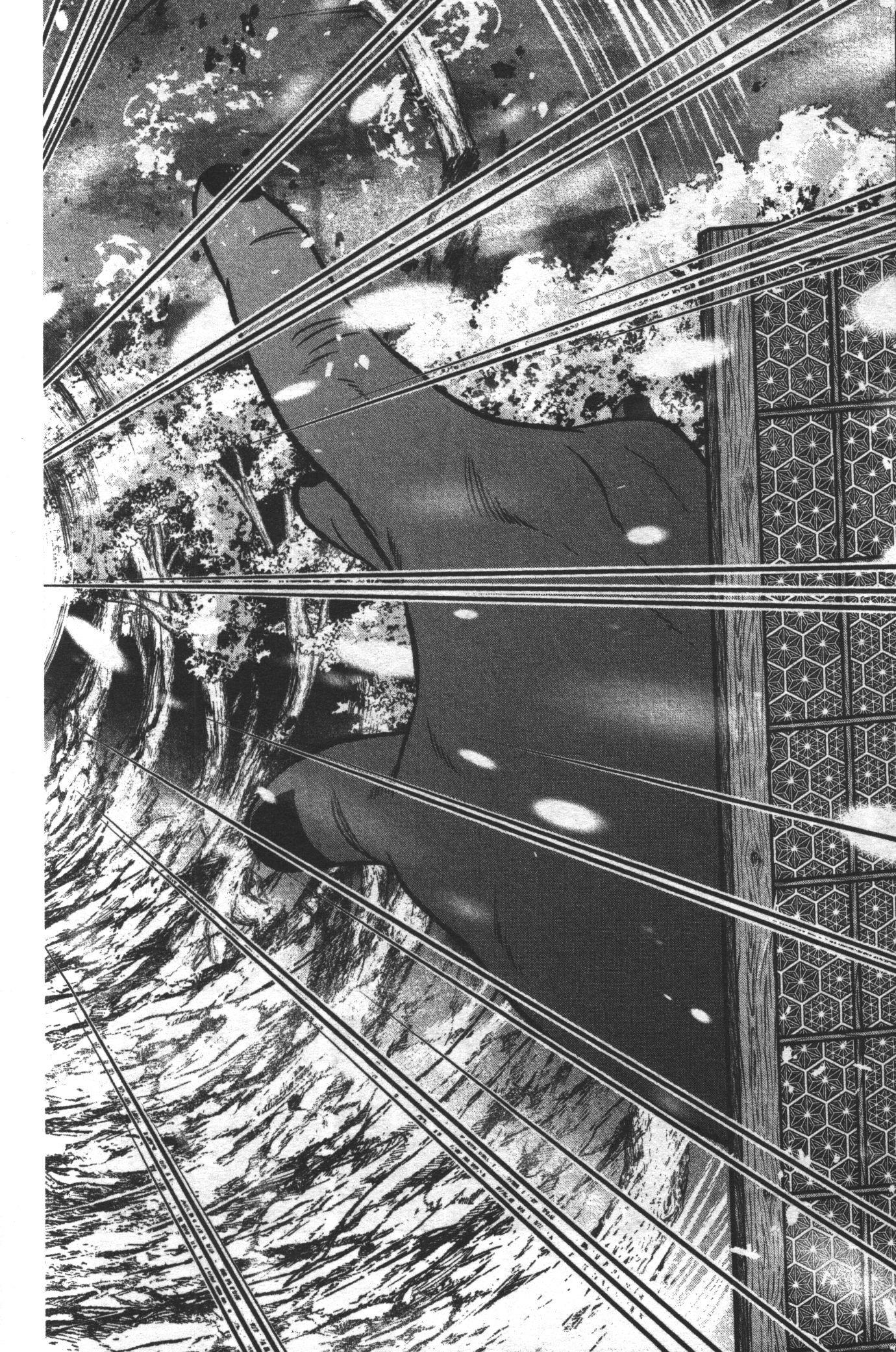 Tougen Anki Chap 79 - Next Chap 80