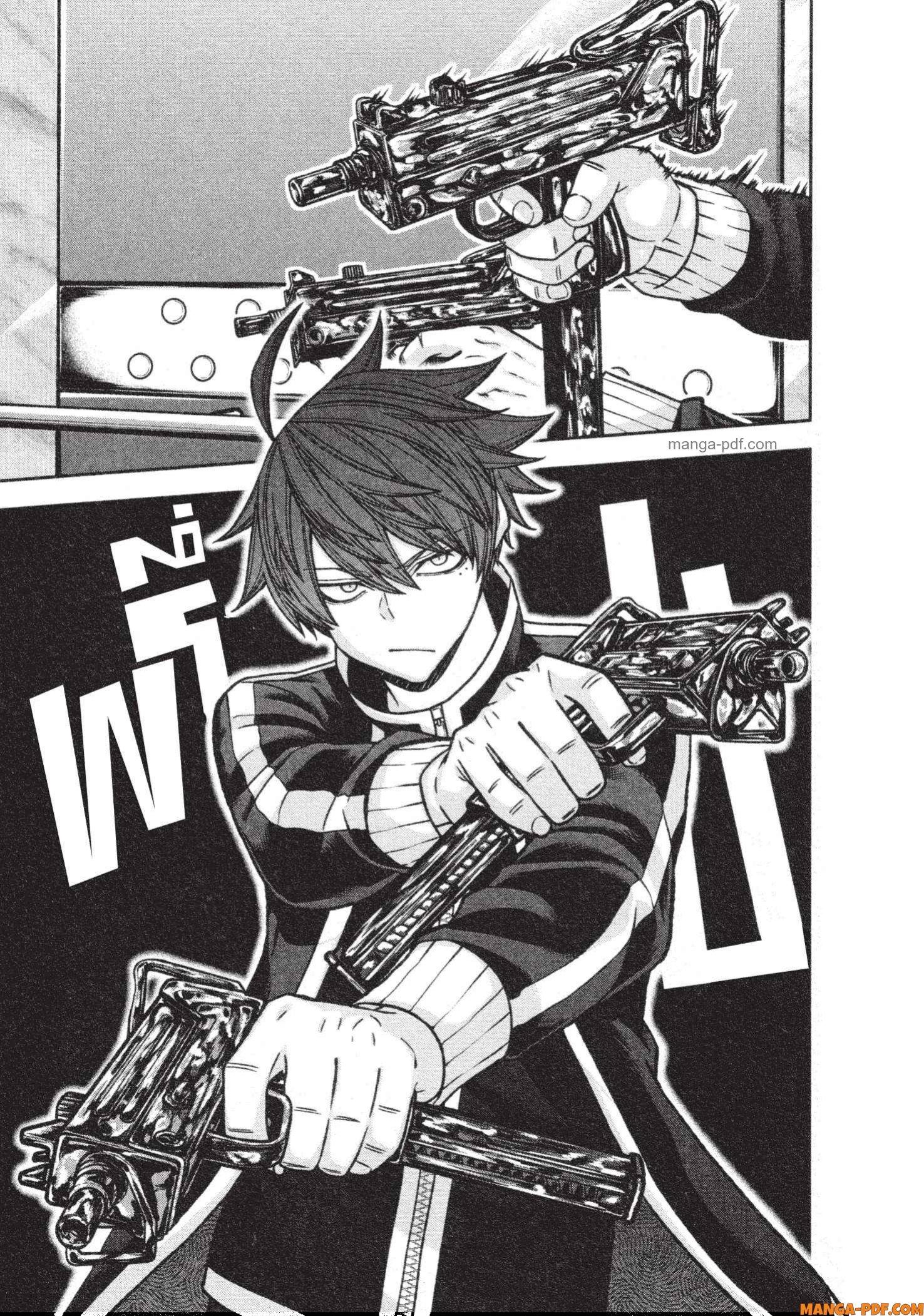 Tougen Anki Chap 128 - Next Chap 129