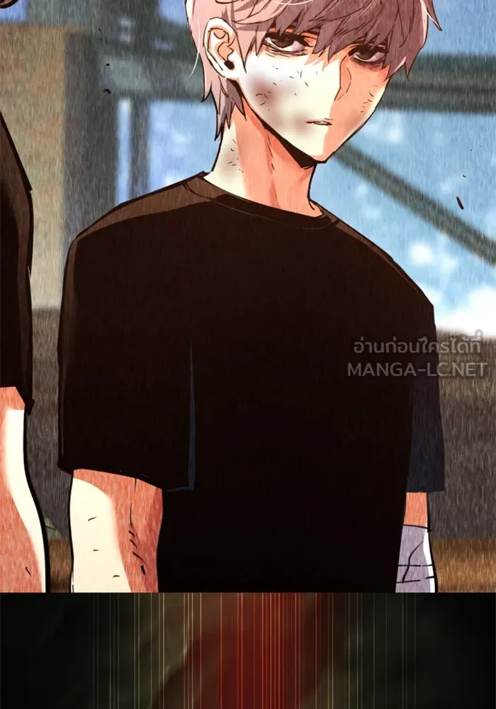 Mercenary Enrollment Chap 249 - Next Chap 250