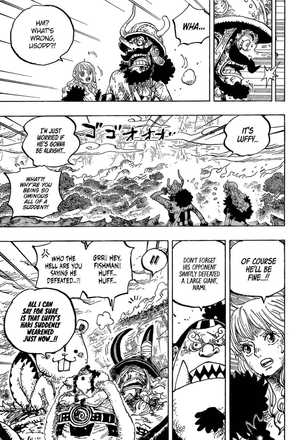 วันพีซ Chap 1189 - Next Chap 1190