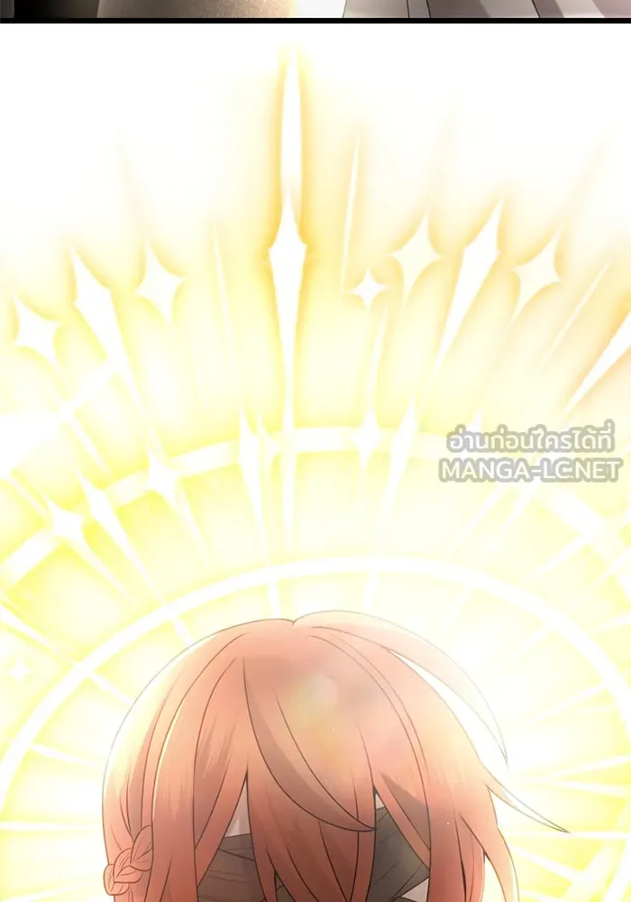 I Obtained a Mythic Item – พลิกชะตาคว้าไอเทมระดับเทพ Chap 91 - Next Chap 92