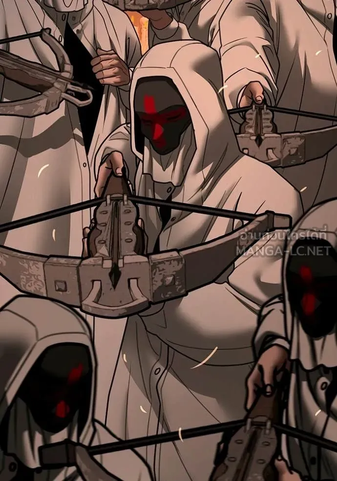 Reality Quest Chap 174 - Next Chap 175