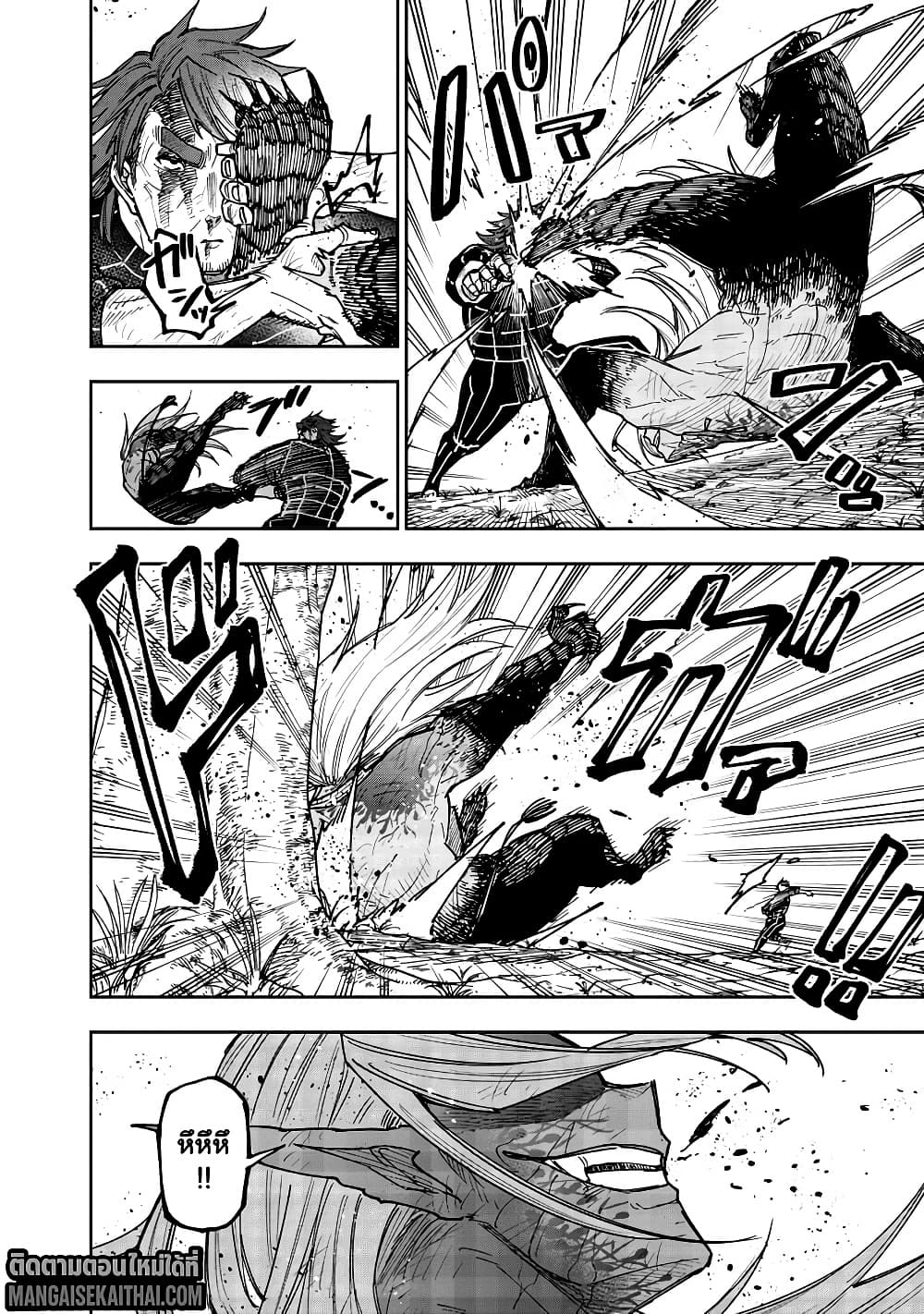 Messiah: Isekai o Sukutta Moto Yuusha ga Mamono no Afureru Genjitsu Sekai o Musou suru Chap 57.2 - Next Chap 58.2