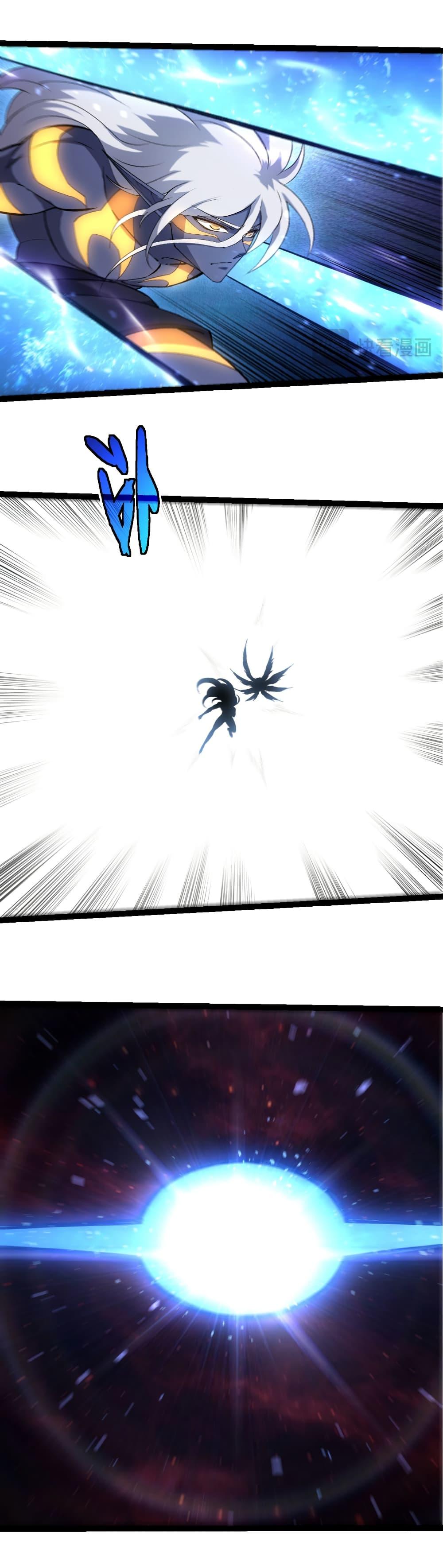 Evolution from the Big Tree Chap 463 - Next Chap 464