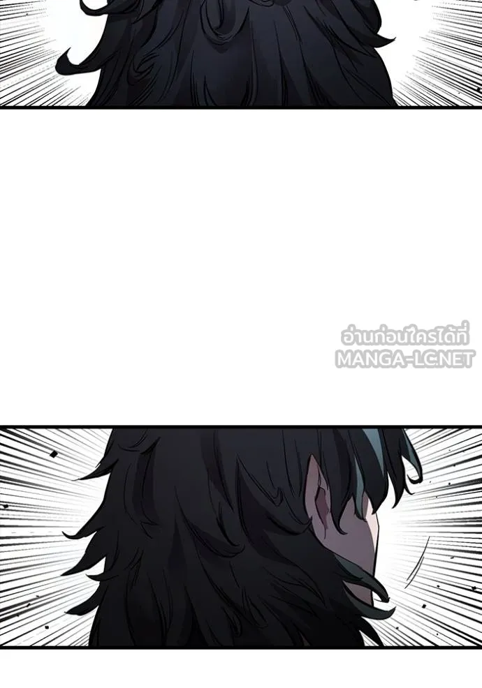 The Great War Chap 20 - Next Chap 21