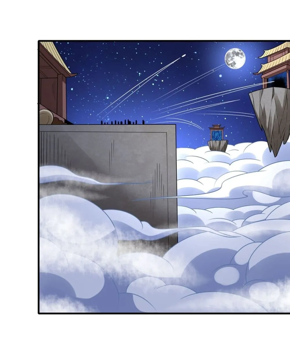 God of Martial Arts Chap 788 - Next Chap 789