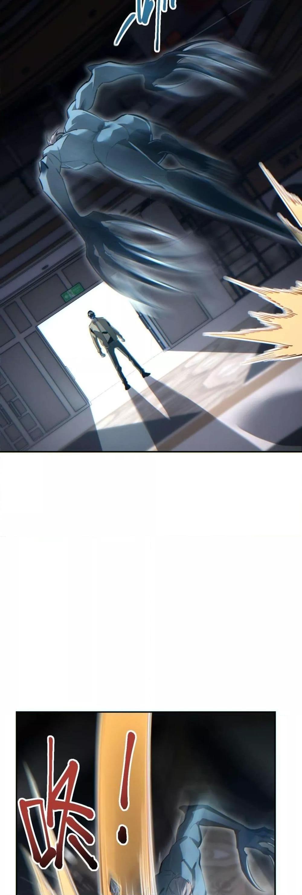 Rebirth in the end times: I reached the top by opening boxes Chap 30 - Next Chap 31