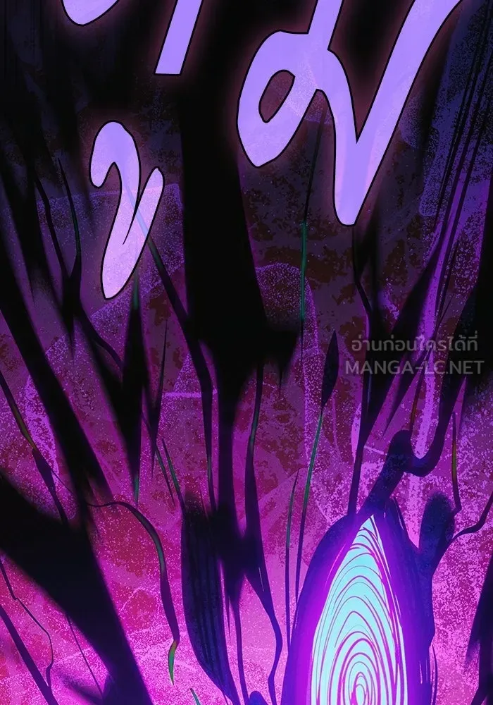 Academy’s Genius Swordmaster – นักดาบอัจฉริยะจากอะคาเดมี Chap 145 - Next Chap 146