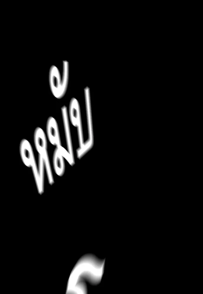 King Game Chap 93 - Next Chap 94