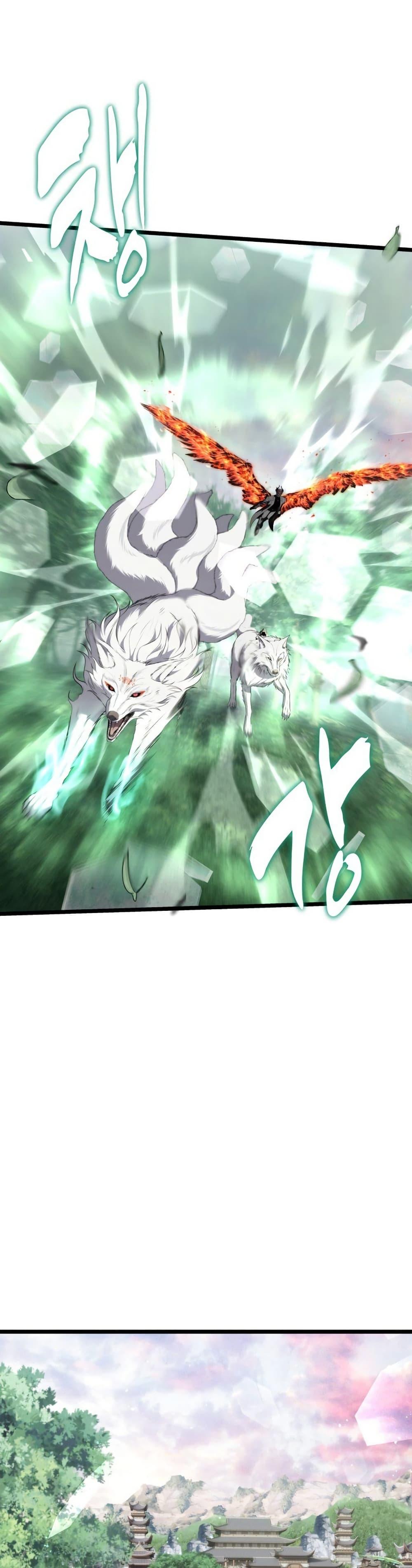 Ranker Who Lives A Second Time Chap 223 - Next Chap 224