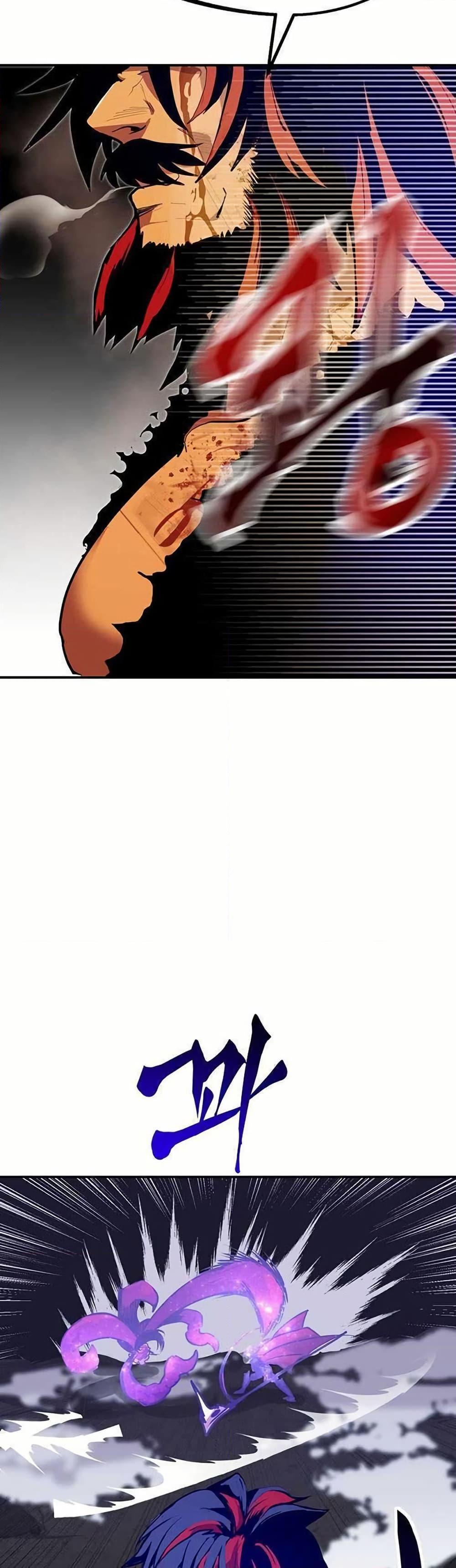 Worthless Regression Chap 68 - Next Chap 69