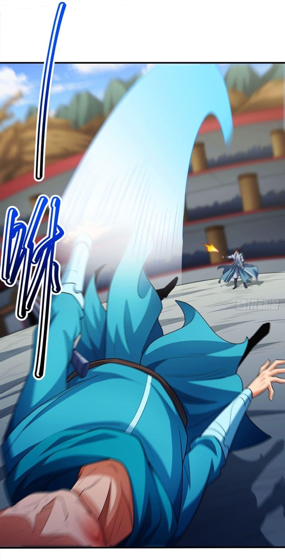 God of Martial Arts Chap 708 - Next Chap 709
