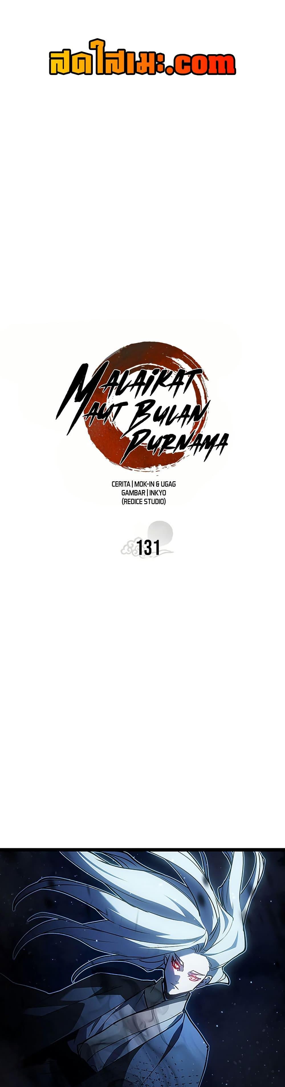 Reaper of the Drifting Moon Chap 131 - Next Chap 132