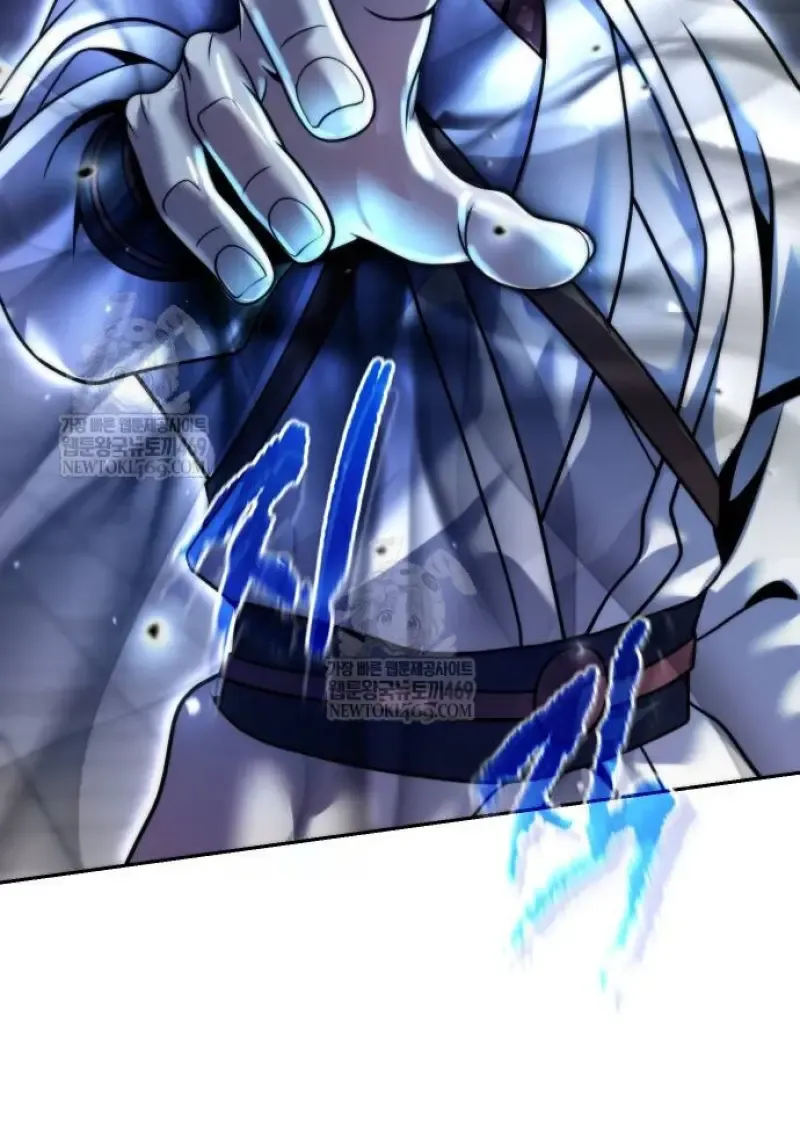 Chronicles of the Demon Faction Chap 147 - Next Chap 148